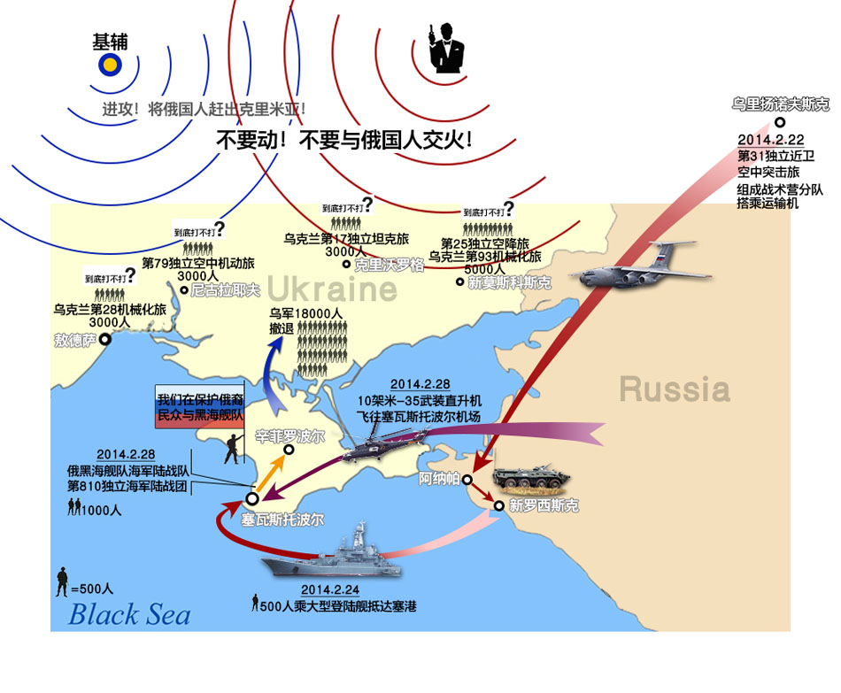 北约成员国经济总量_北约成员国地图(3)