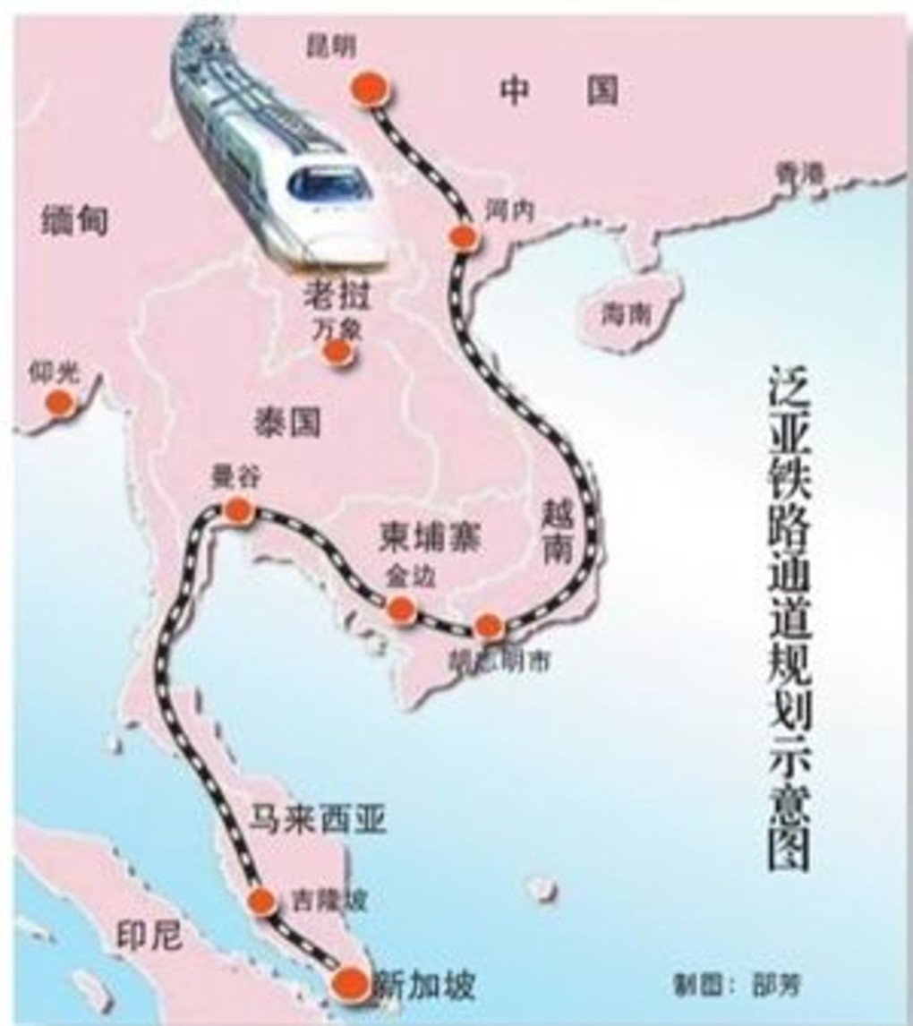 中国驻泰使馆否认中方主动放弃泰国高铁项目