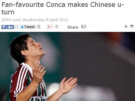 孔卡FIFA专访盛赞武磊:中国最佳球员 可去任何