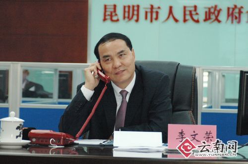 昆明市长:按照省委要求 由我暂时负责市委工作