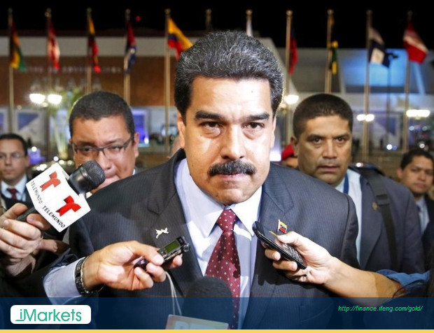 委内瑞拉总统:今年油价不会反弹 页岩油是元凶