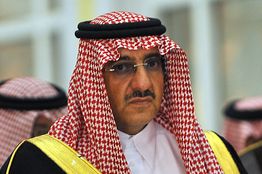 卡塔尔国王有多少钱_卡塔尔国王哈马德子女_卡塔尔现任国王是谁