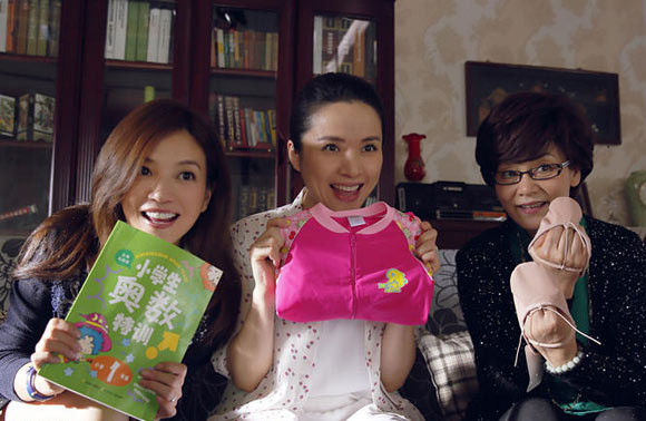 董洁领衔主演的2015年度顶级剧王《虎妈猫爸》,每晚正在东方卫视,天津
