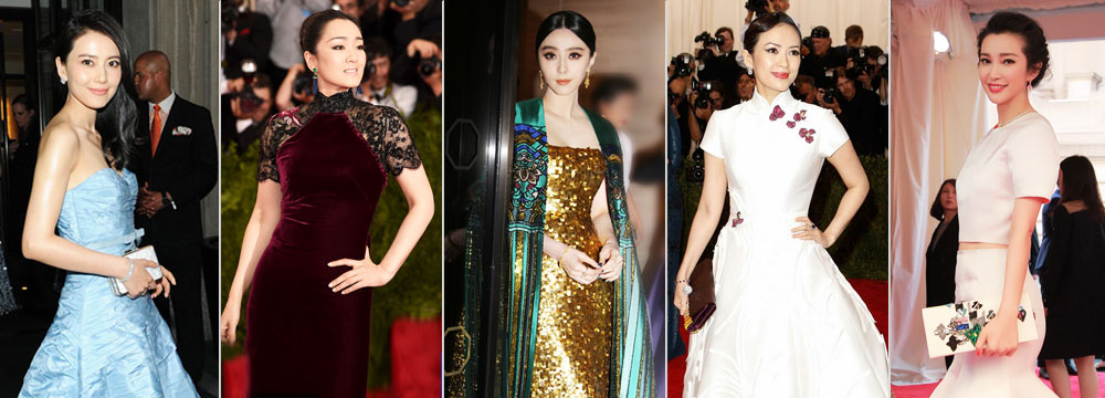  纽约大都会盛典 中国女星闪耀红毯  