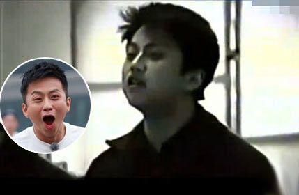 邓超报考中戏视频曝光 原是胖子？  