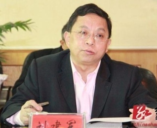 邵阳市邮政管理局原党组书记,局长谢建军与湖南省新邵县人大常委会原