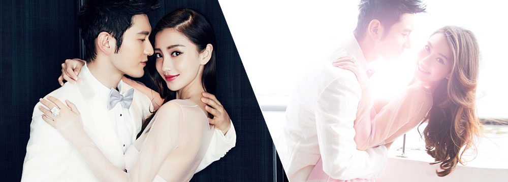 黄晓明与Baby领证 唯美写真大片曝光