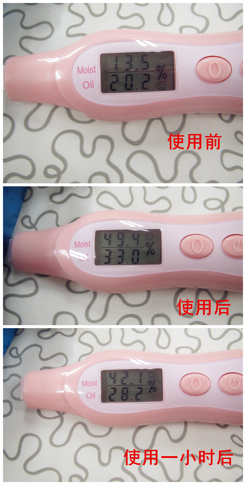 巴黎水:来自深海的保湿能量