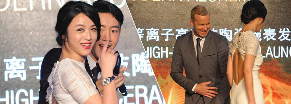   汤唯穿白色修身礼裙捞金 美背翘臀惹外籍总裁侧目  