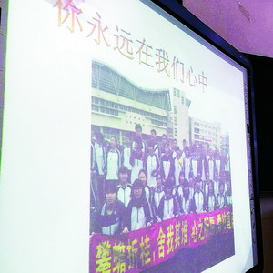 少年高考前梦中猝死 父母忍痛替儿发自拍照安