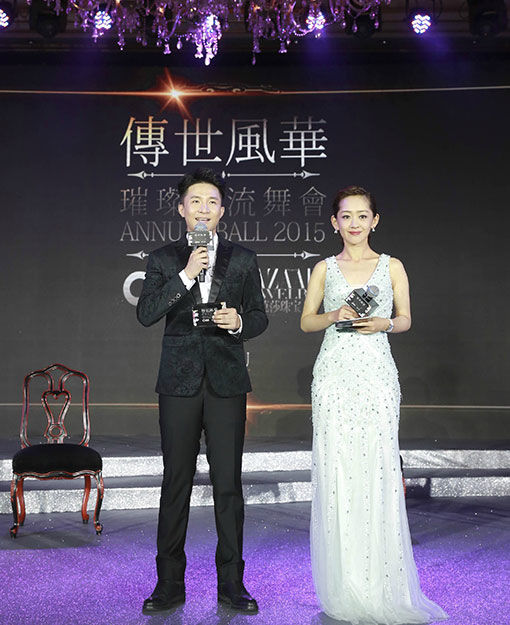 央视主持人<em>吸毒者女人</em>圈里的依赖性格 青岛心