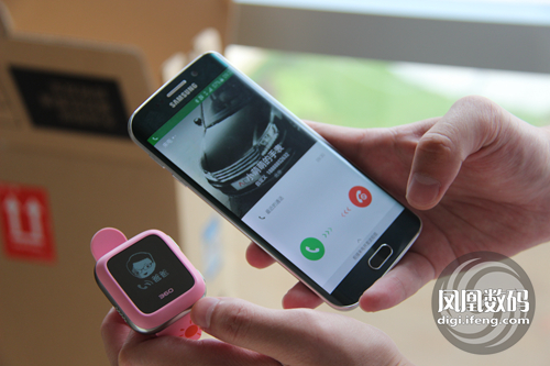 苹果手表与手机配对失败怎么回事