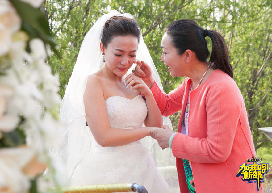 日前,戴春荣陪同爱女郝洛钒,女婿贺毅一同参加了深圳卫视《加油吧新郎