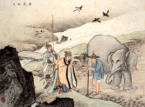 墨運堂百選墨No.21象外傅微 墨運堂百