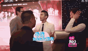 [八<em>小妹</em>]刘雯崔始源,穿越首尔与<em>北京</em>的爱情故事