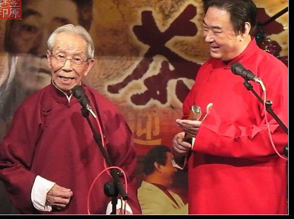 张永熙侯宝林合称相声界三个半柳活演员