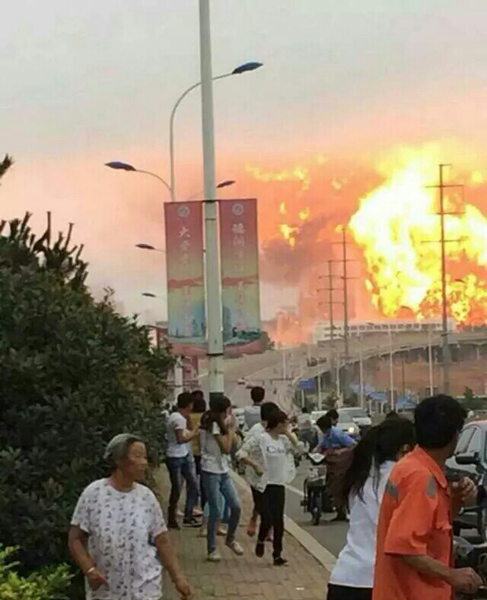 文章配图