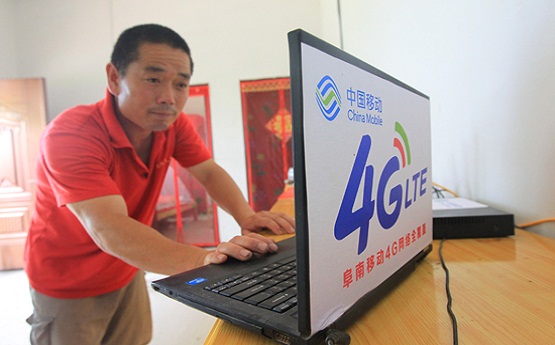 赣州宽带村村通工程_赣州电信的宽带套餐_赣州移动宽带