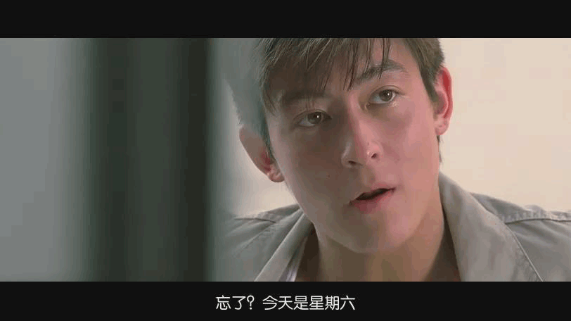 [八小妹]7年别人都痒了,陈冠希还是忍住了