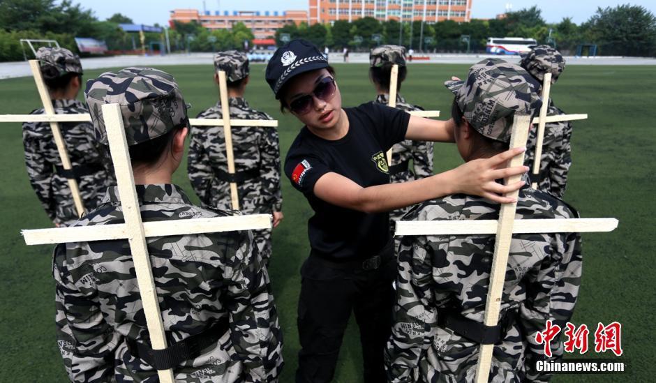 自慰喷水视频在线观看高清图片