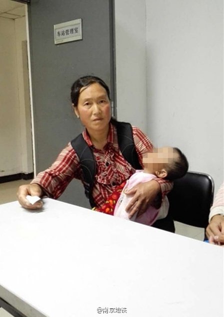迪拜人均月收入_南京市人均月收入