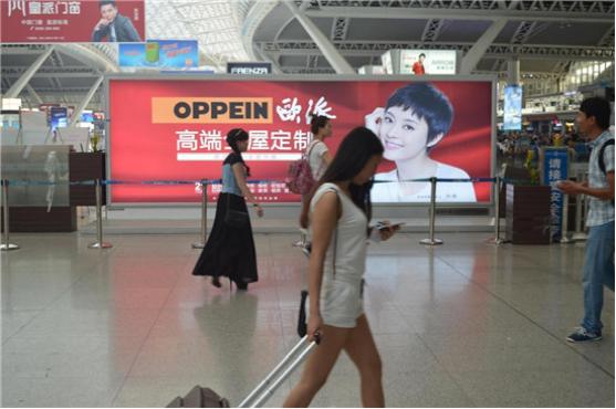 抢滩全国核心高铁枢纽 欧派衣柜“百亿计划”制胜一页