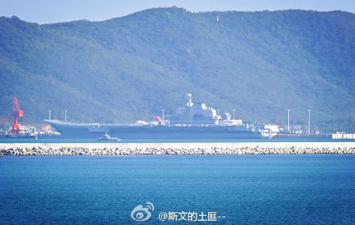 汉和:中国在南海建成世界最大航母码头 超越美