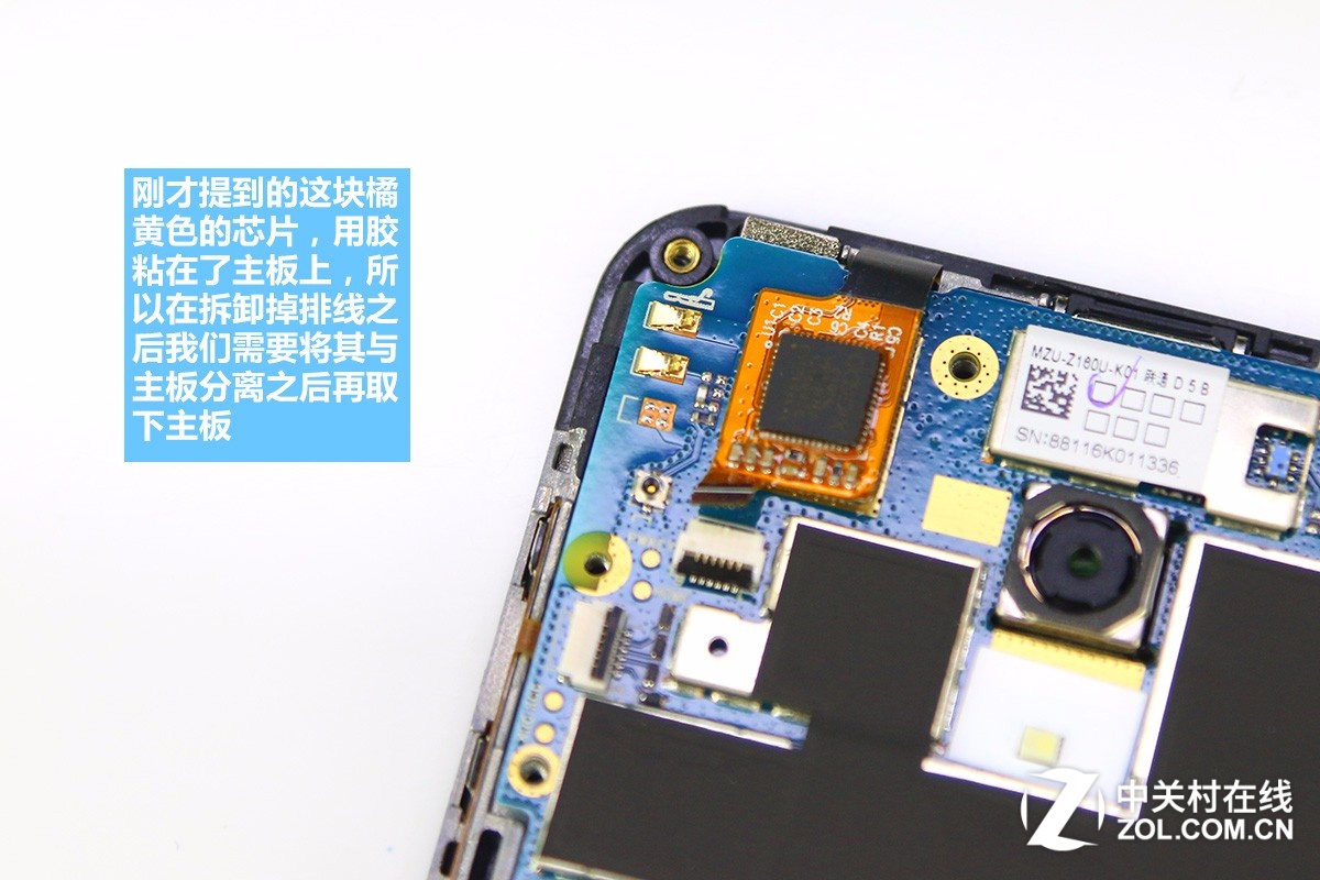 【拆机库】三星 note3 拆机图解 三星 n9002 n9005 n9006 n9008 n9009
