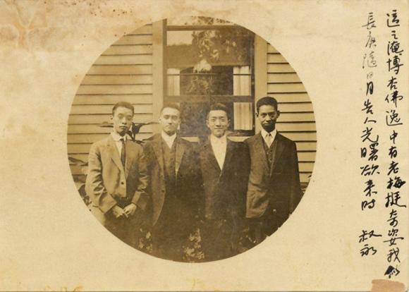 胡适留美日记出了手稿影印本|胡适|手稿|康奈尔