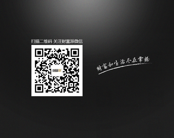 什么是优质生活 9c0c6c8bb2aa11c.jpg