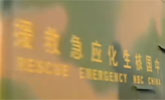 зǿ촫ź
