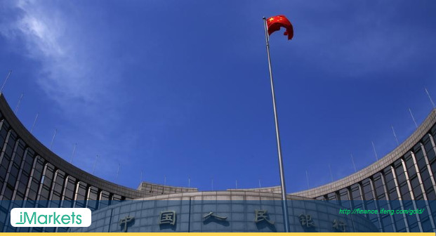 2015年第二季度中国货币政策大事记