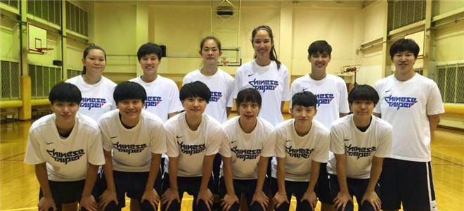 中华台北女篮亚锦赛名单公布 WCBA首位状元