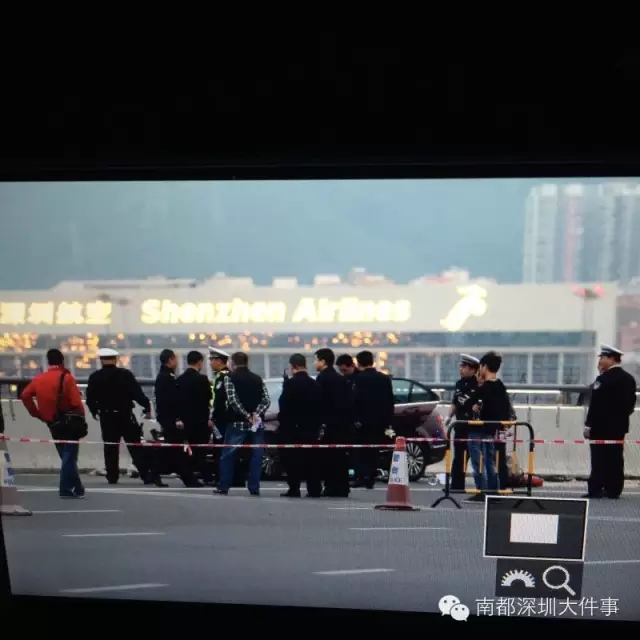 深圳机场9死24伤车祸调查报告公布 17官员面临处