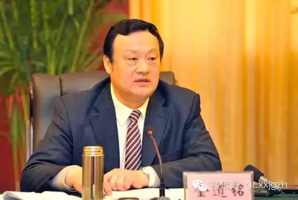 落马官员与女下属那些事(组图)