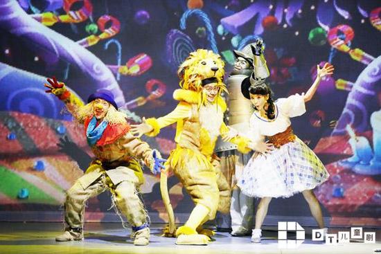 《绿野仙踪之奥兹国大冒险》10月大隐 颠覆想