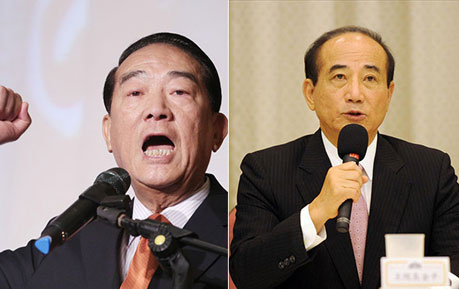 实拍宋楚瑜王金平私下互动 避谈“宋王配”