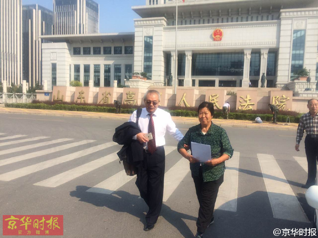 山东高院将聂树斌案复查再延期3个月_清水侠