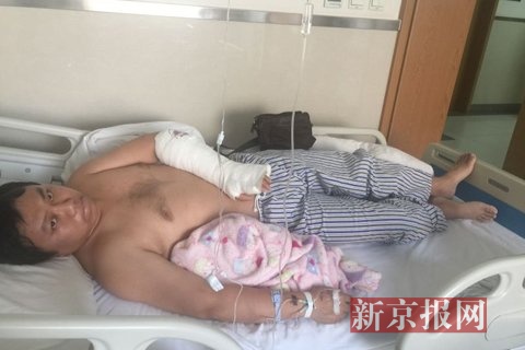 文章配图