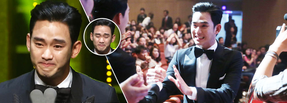 都教授肿么了？台上激动哭了两分半钟