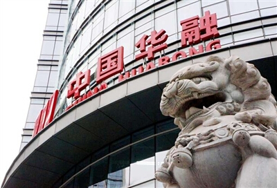 中国四大资管之一华融香港IPO 多国企成基石投