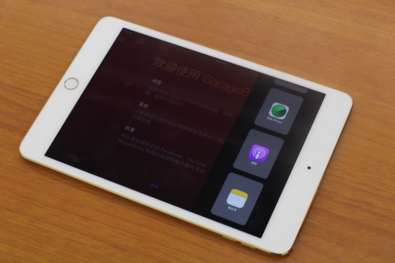 苹果ipad mini 4评测:全面提升 但不适合所有人