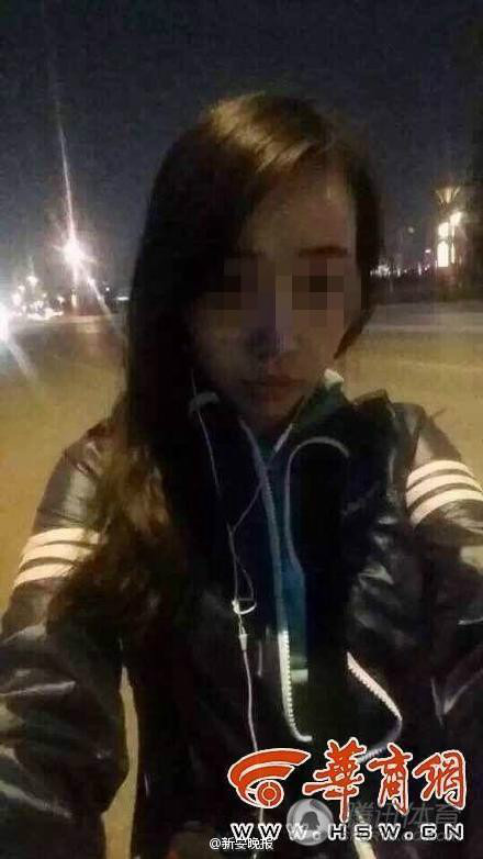 女教师夜跑失踪6天后尸体被发现 同学万元缉凶