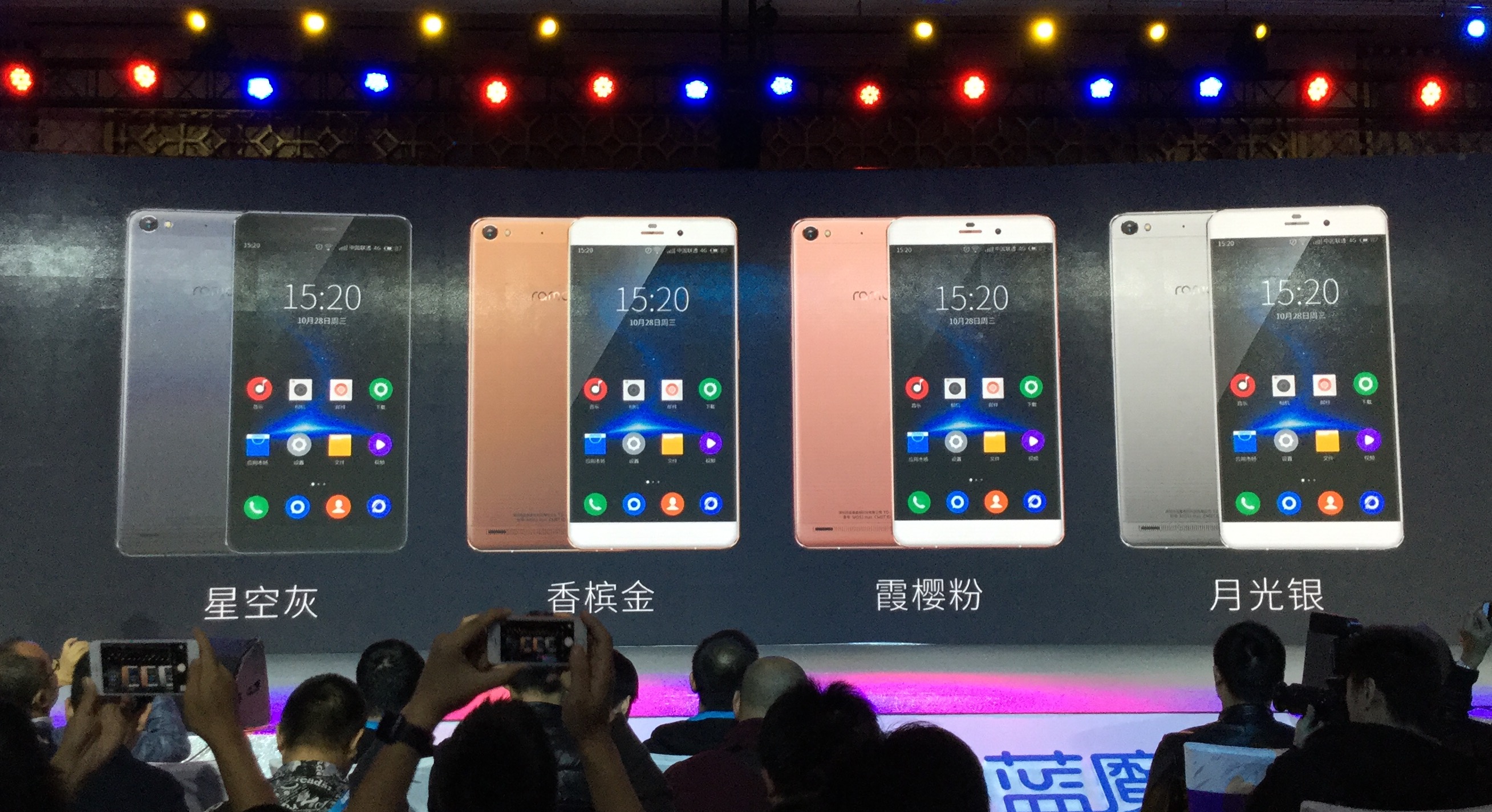 蓝魔MOS1 Max发布:能同时挂两个微信和QQ 凤凰科技讯 10月28日消息,蓝魔今天在北京举办发布会,推出手机新品MOS1 Max,作为蓝魔旗下的第二款手机产品,该机内置6010mAh的大容量电池,与此同时还将机身厚度控制在了6mm。该机售价2799元。 MOS1 Max搭载高通骁龙615八核处理器,内置3GB运行内存和32GB内部存储空间,并采用一块1920×1080全高清的6.