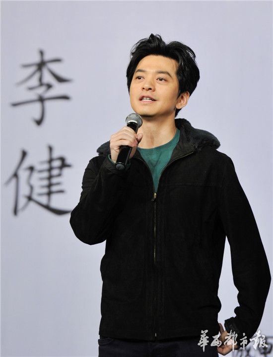 "差生"李健不玩朋友圈:知识和智慧不能从那里获得