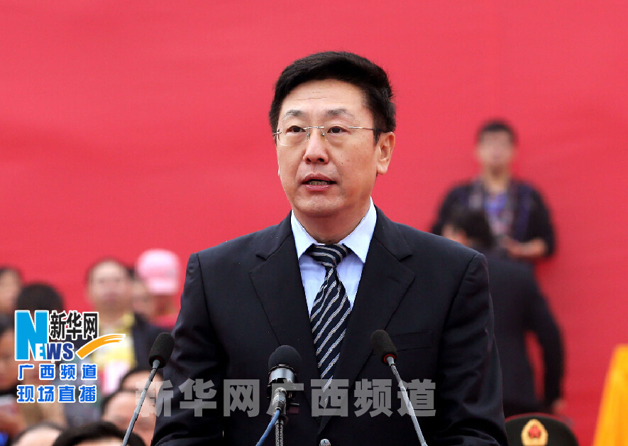 广西河池、贵港两市市长接任市委书记