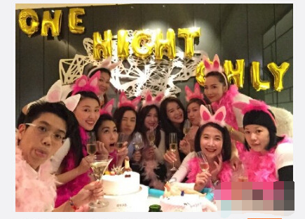 胡杏儿大婚前开告别单身派对 闺蜜相伴