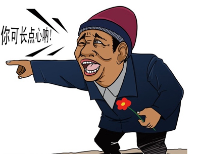 阜阳花季少女见网友“失联”一夜 父母操碎心|失联|小梅_凤凰安徽