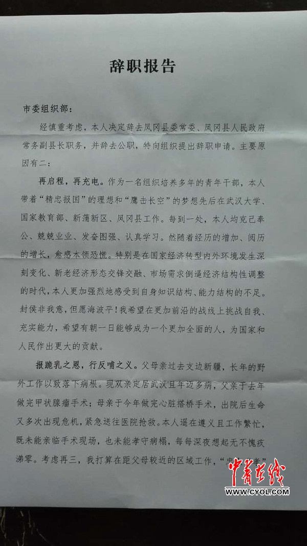 澳 门 网 络 博 彩 网 址