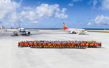 评：中国在永暑礁建机场 一妙策令美国无话可说 